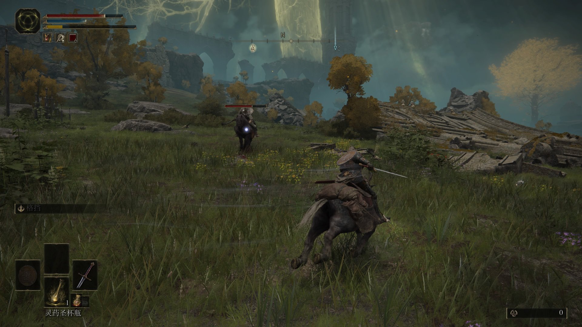 原神 年度版 截图7