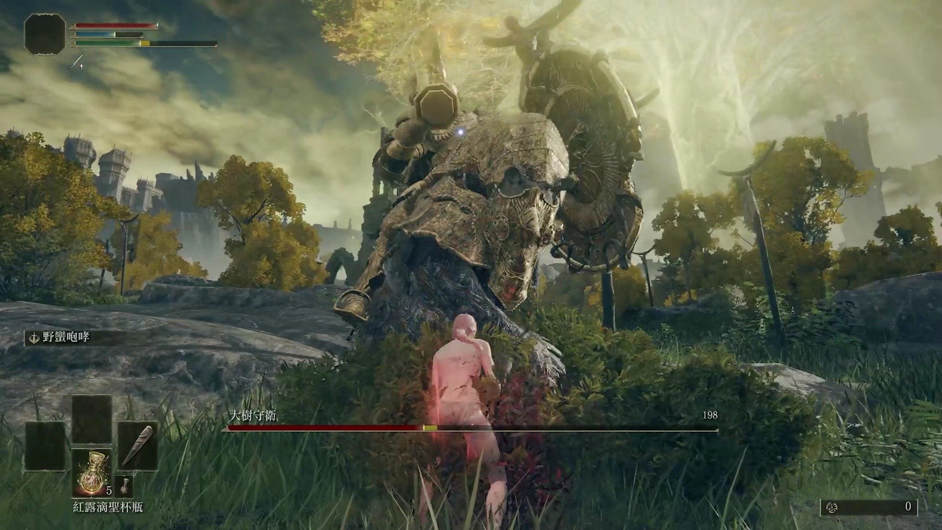 原神 年度版 截图16