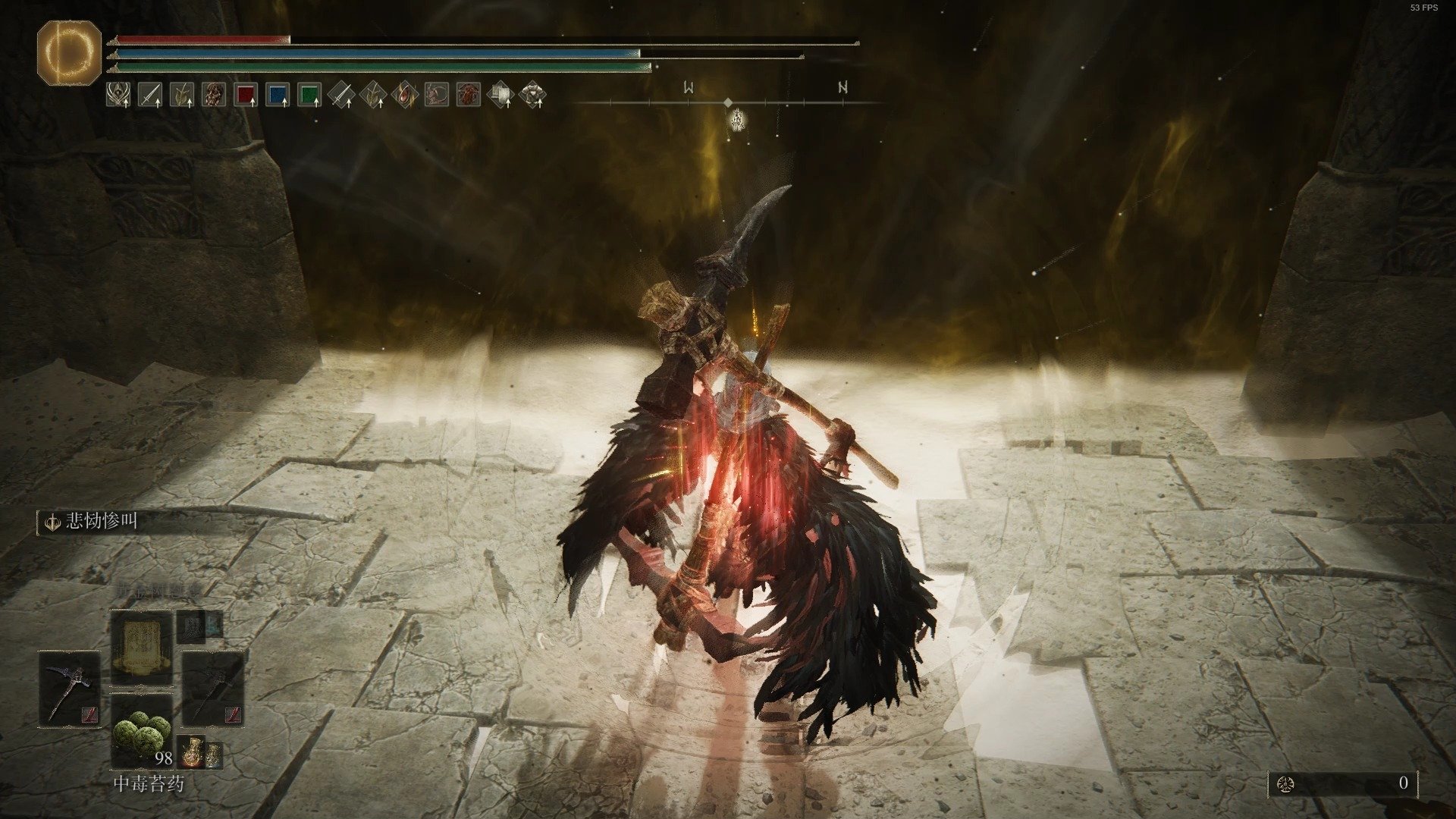 原神 年度版 截图18