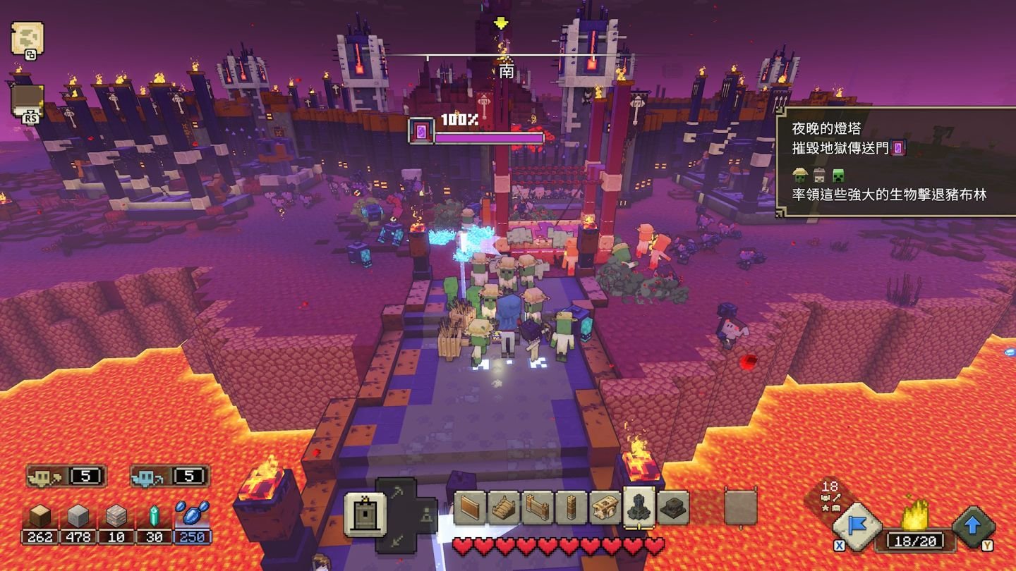 黑暗之魂3 年度版 截图11