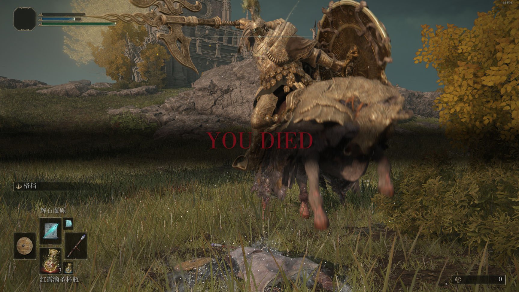 原神 豪华版 截图12