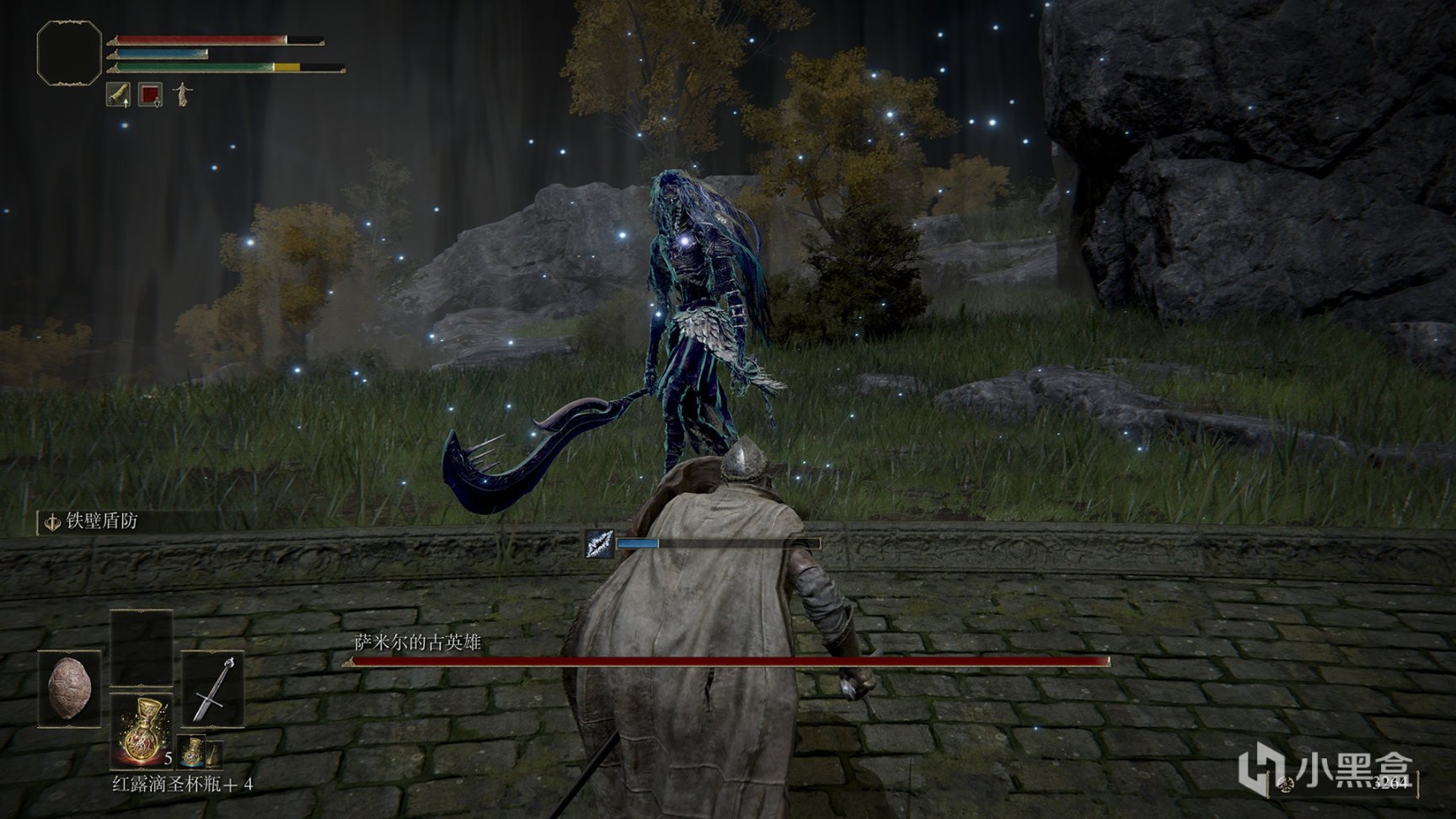 原神 豪华版 截图18