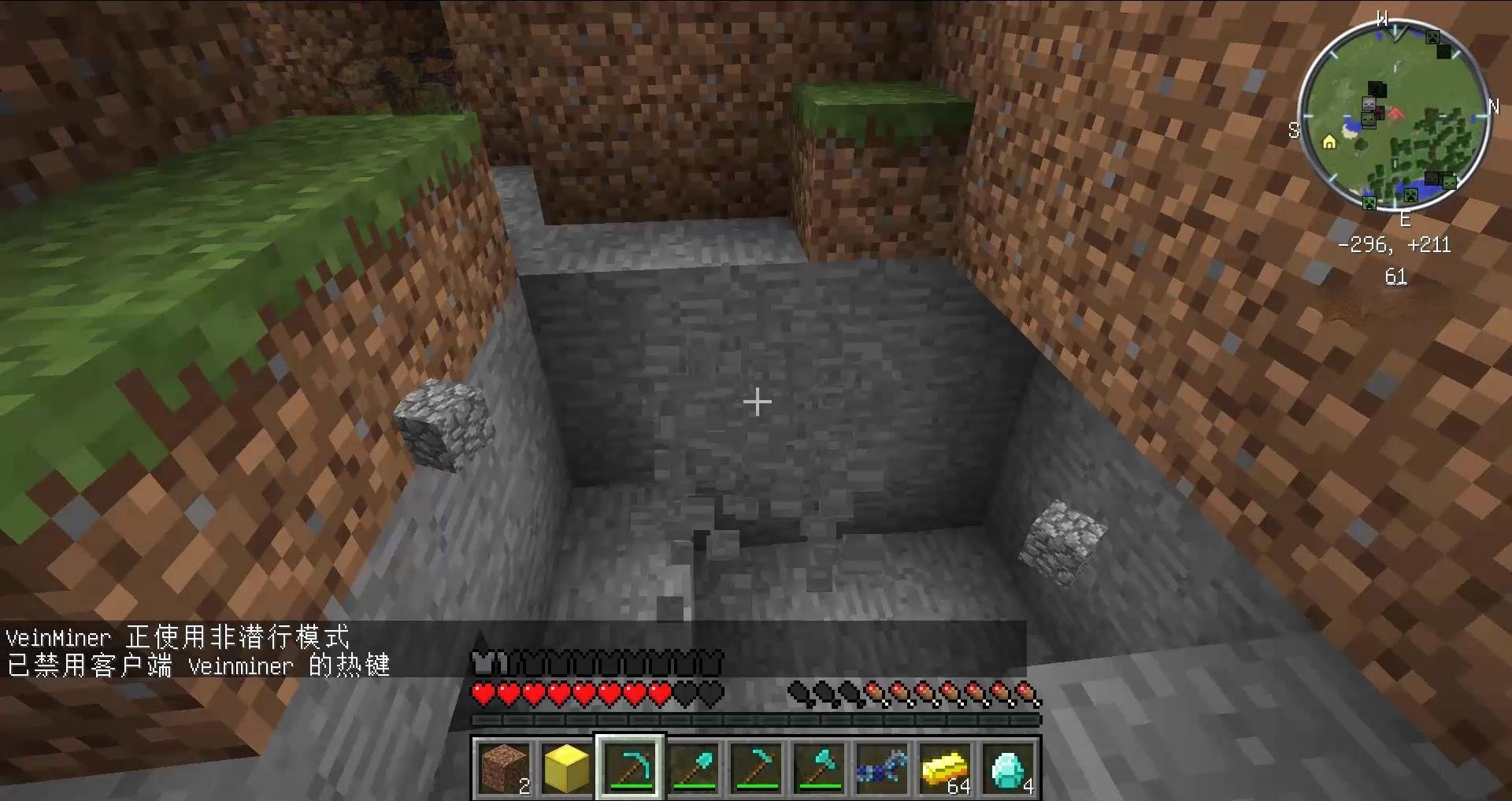 使命召唤：现代战争 豪华版 截图21