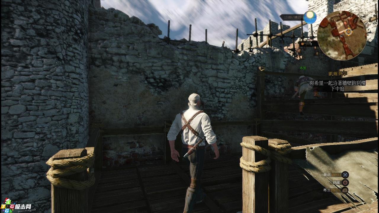 星际争霸2 重制版 截图5