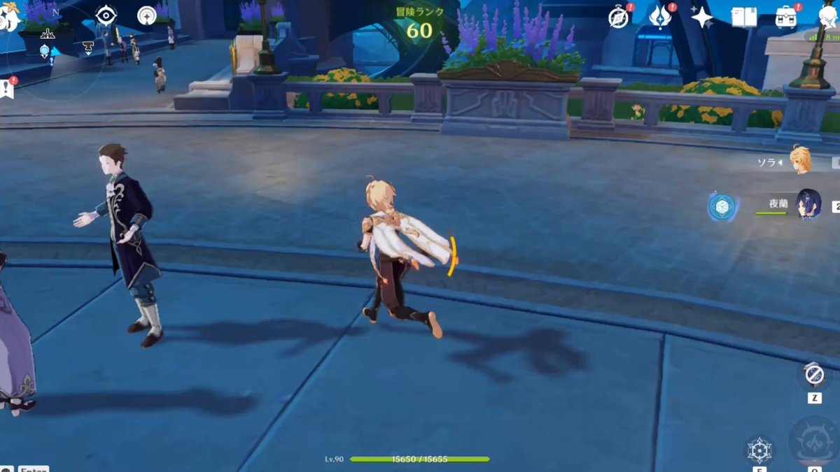 荒野大镖客2 完整版 截图4