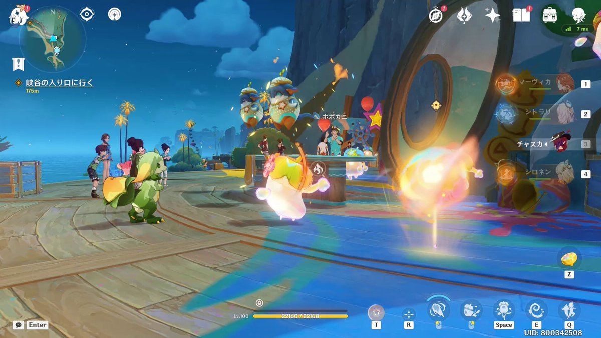 荒野大镖客2 完整版 截图10