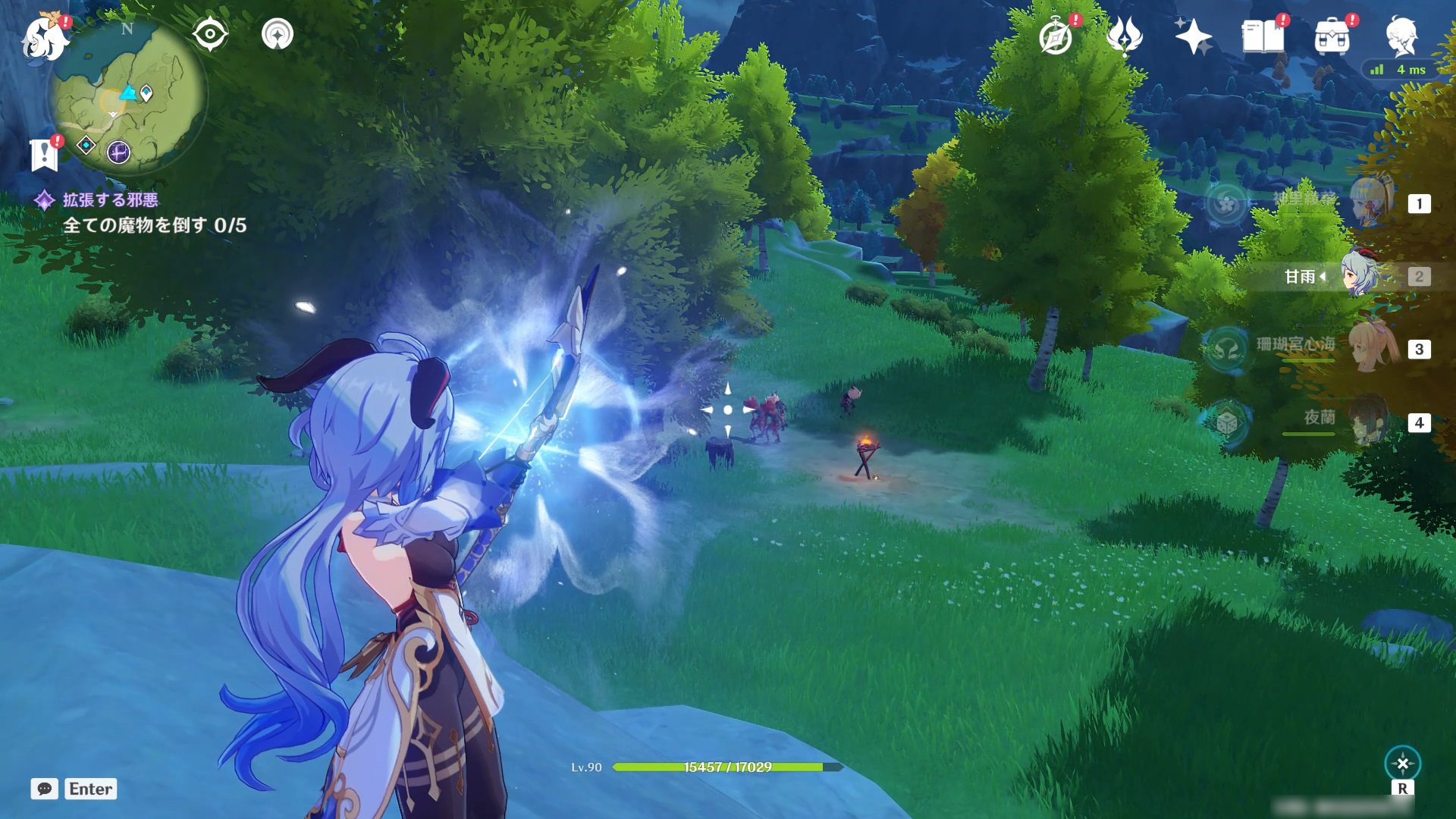 荒野大镖客2 完整版 截图11