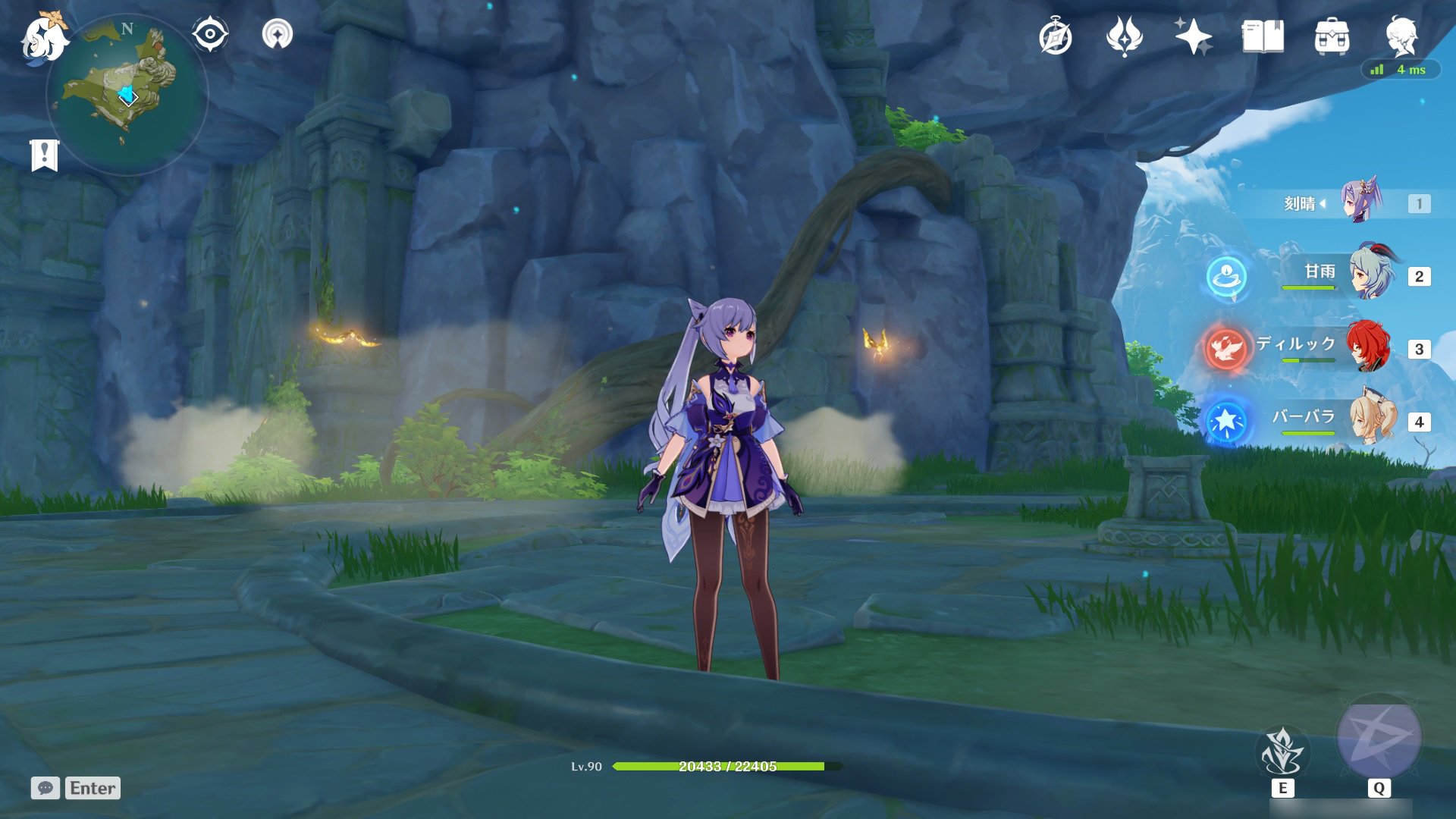 荒野大镖客2 完整版 截图14