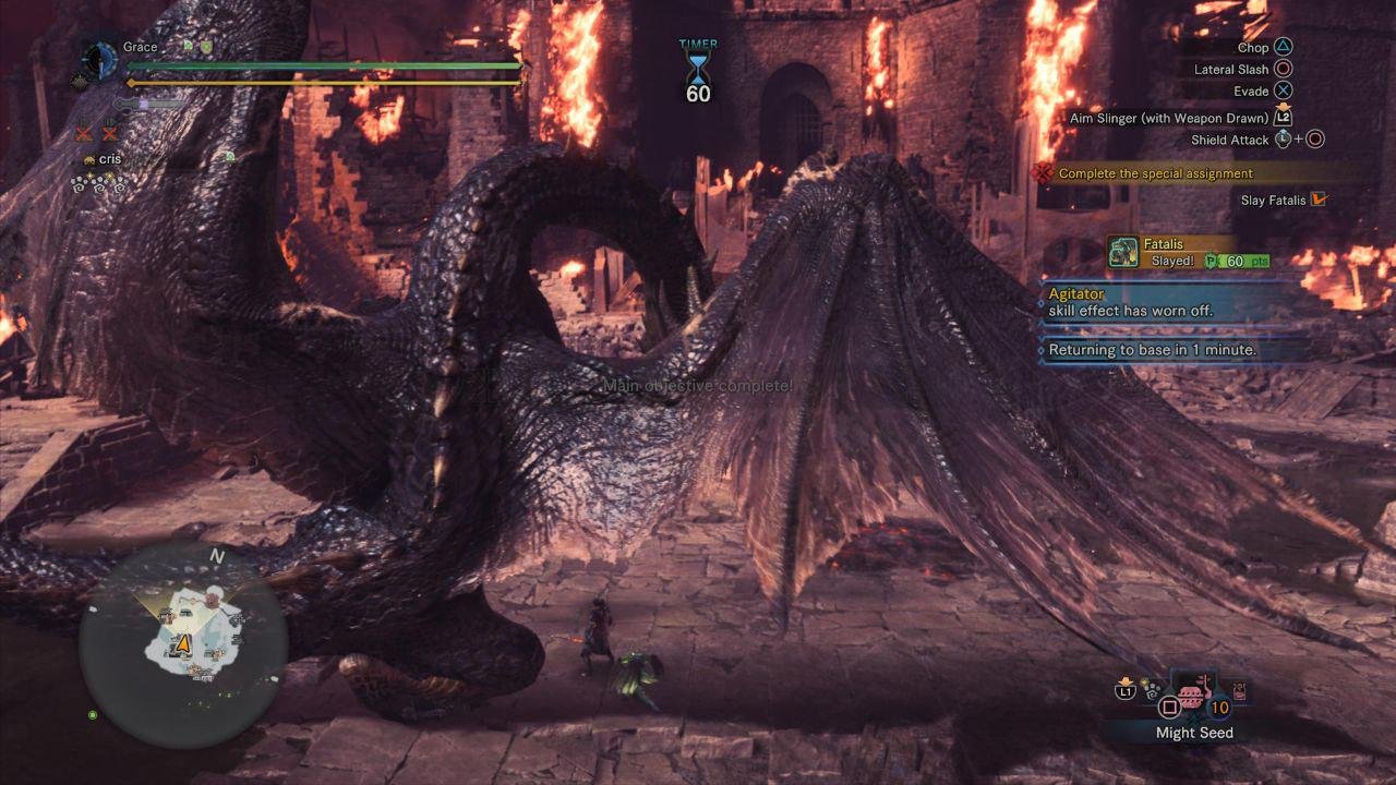 全面战争：三国 年度版 截图10