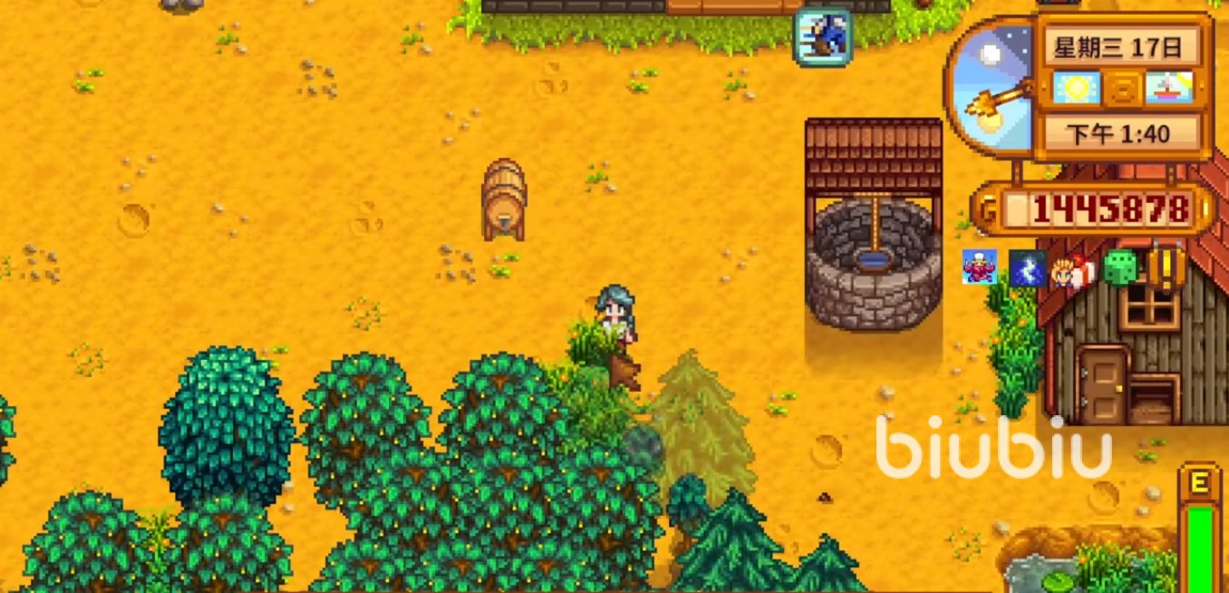 原神 年度版 截图16