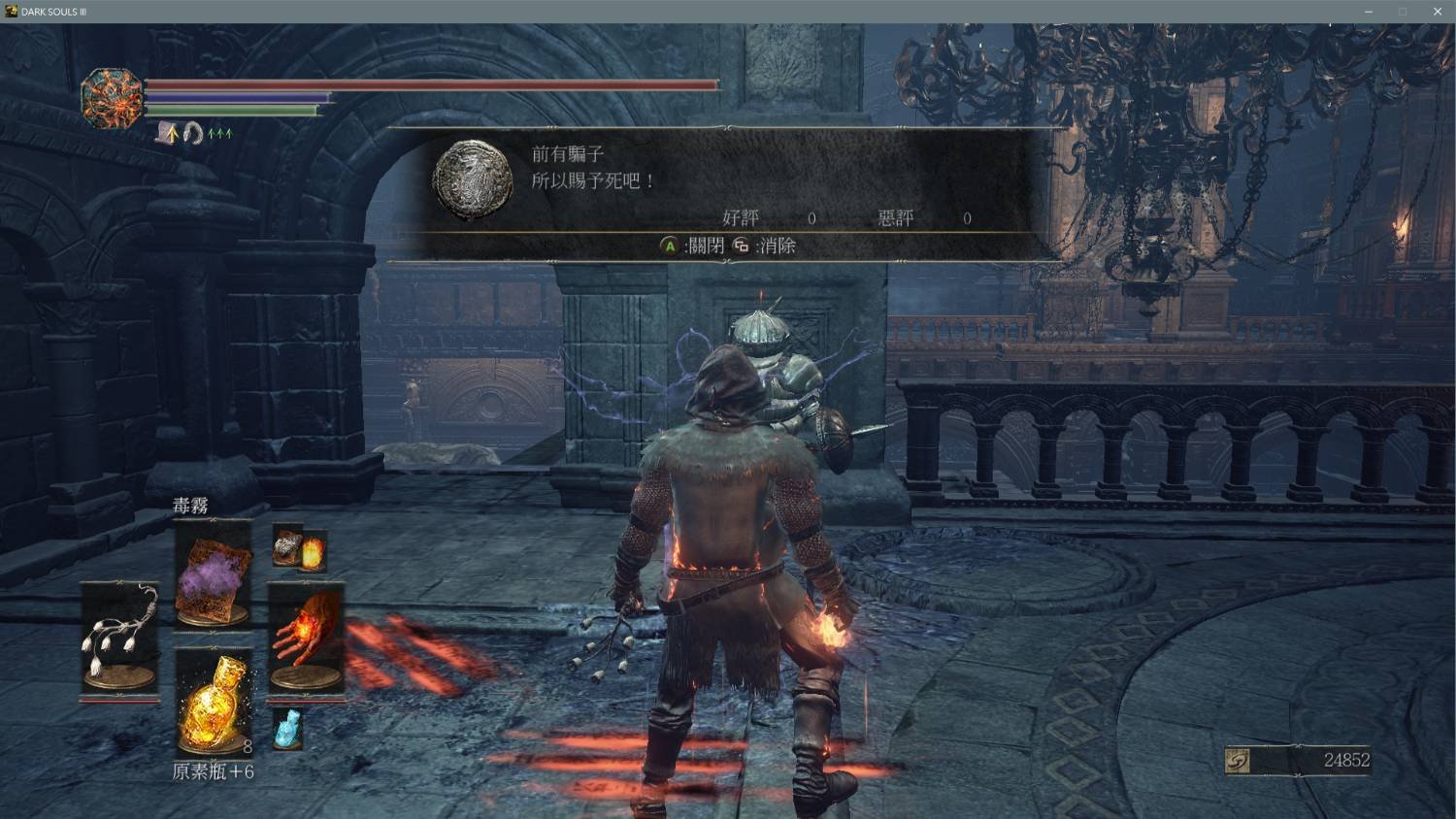 环世界 重制版 截图19