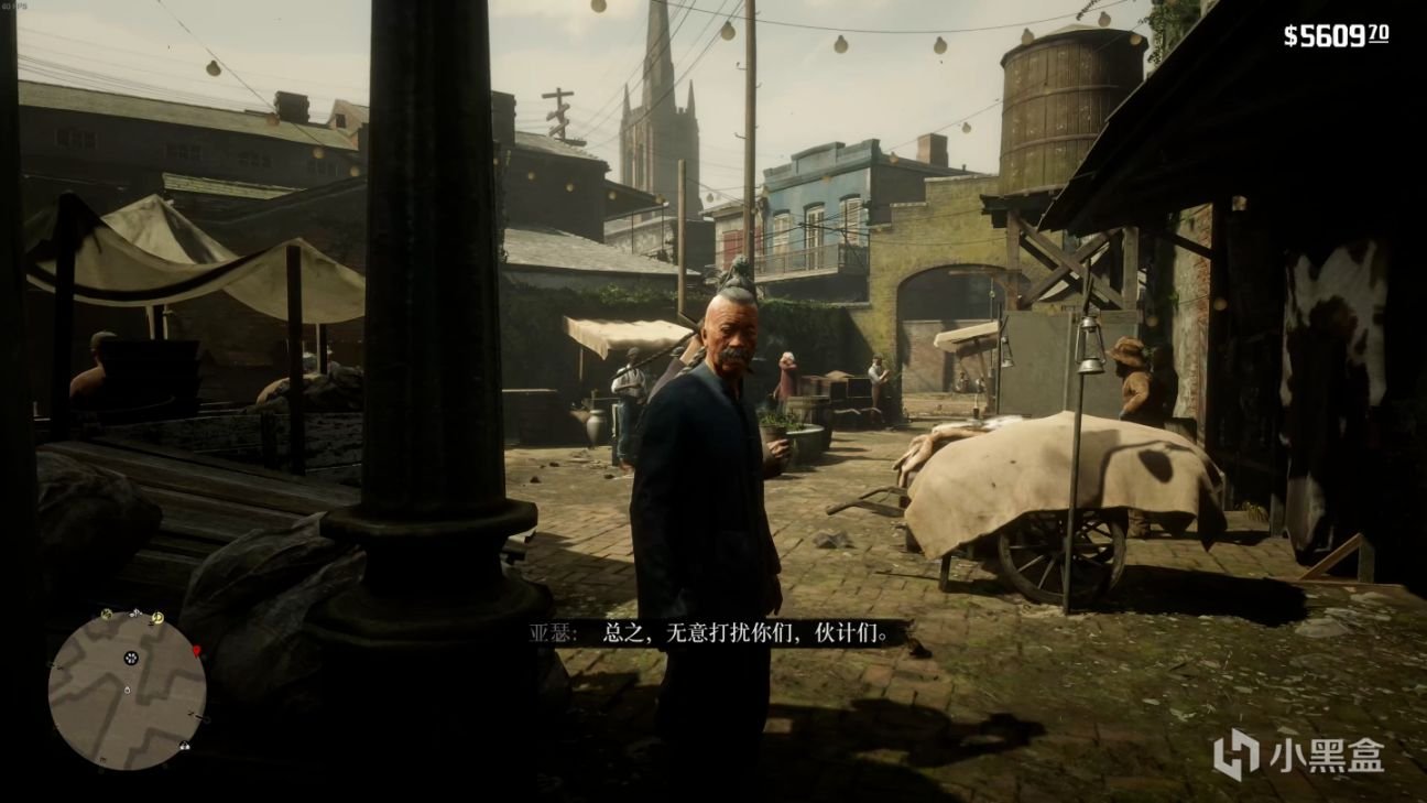 巫师3：狂猎 豪华版 截图16