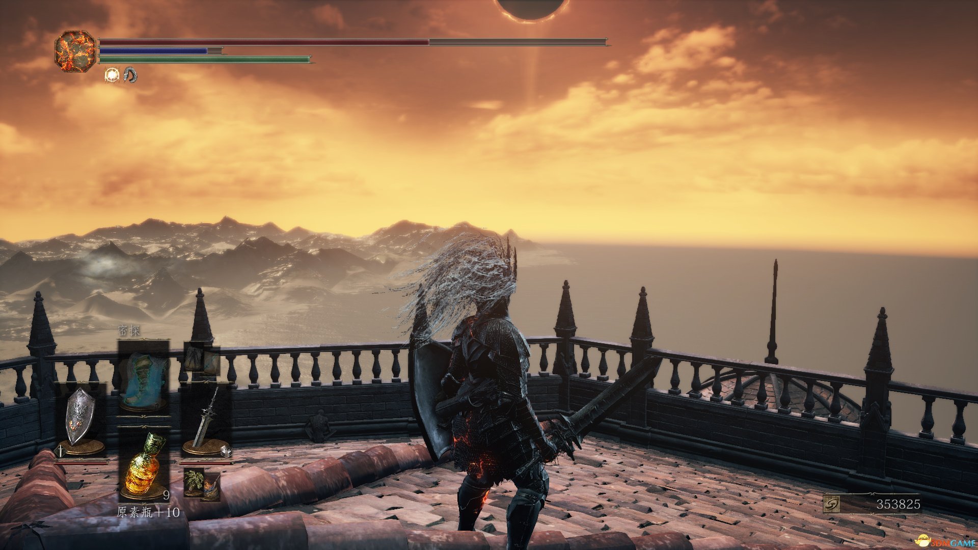 极限竞速：地平线5 重制版 截图4