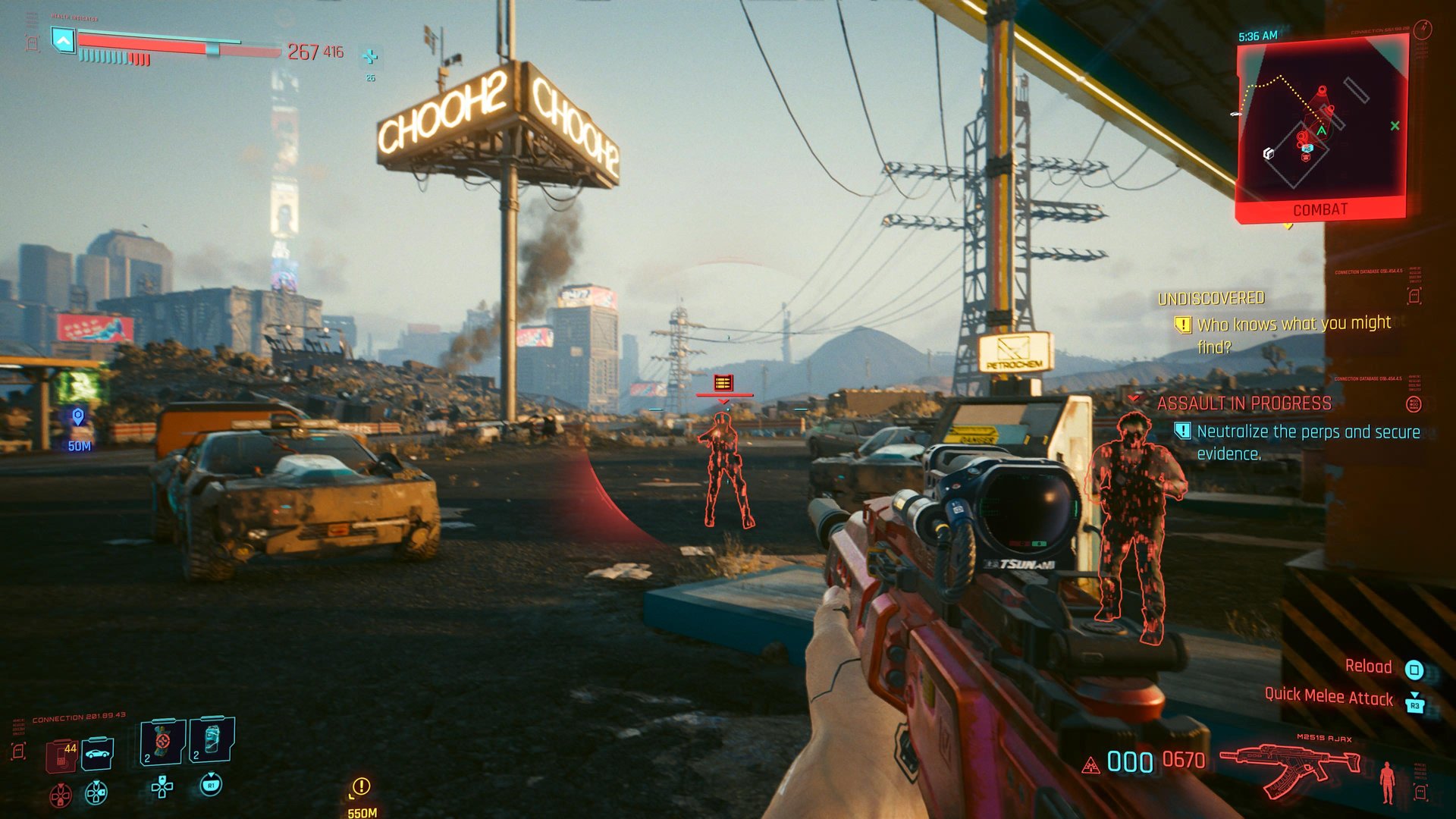 赛博朋克2077 豪华版 截图12