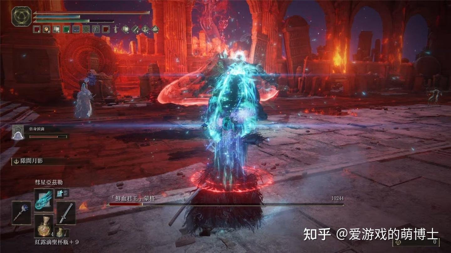 APEX英雄 年度版 截图15