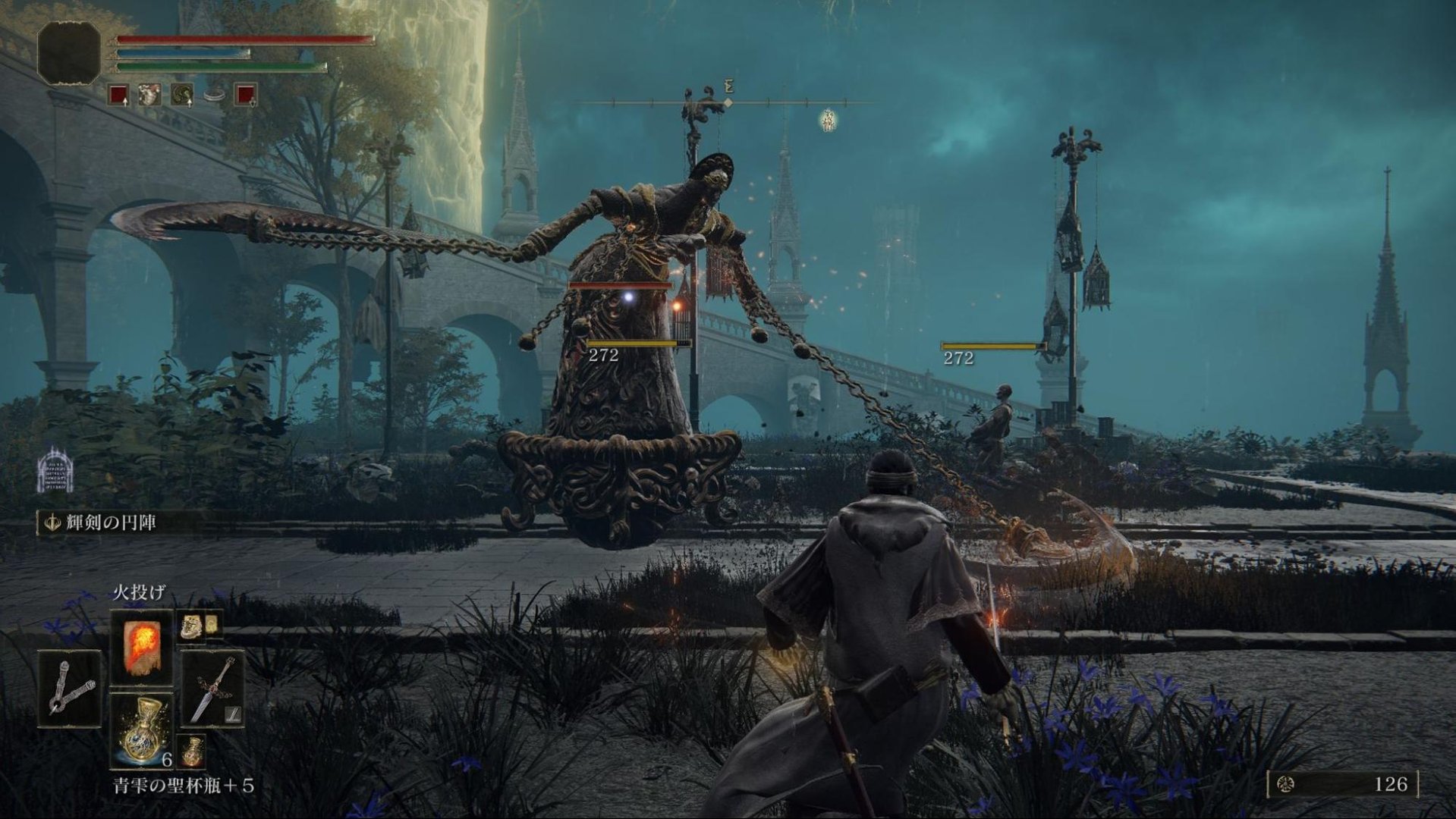 F1 2024 重制版 截图8