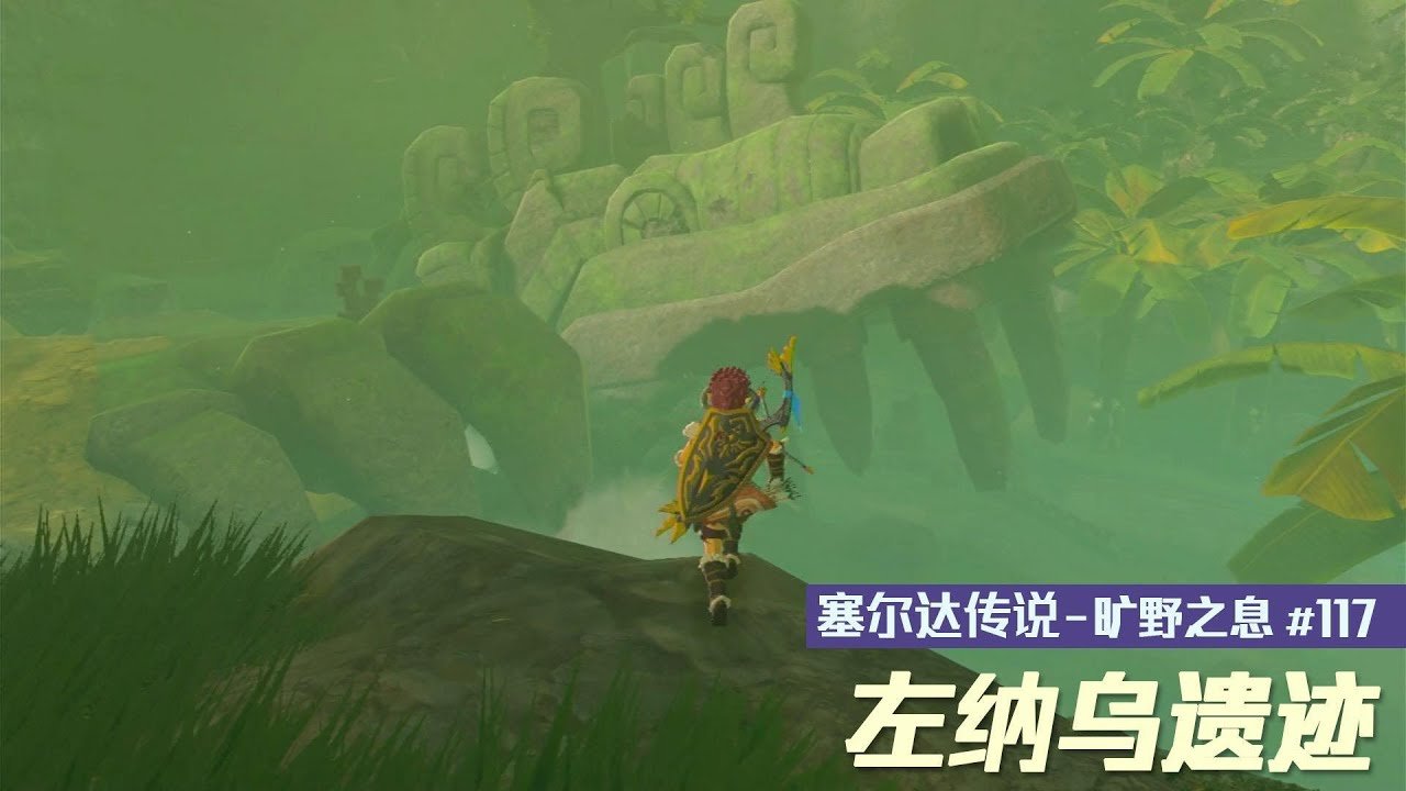 F1 2024 重制版 截图10