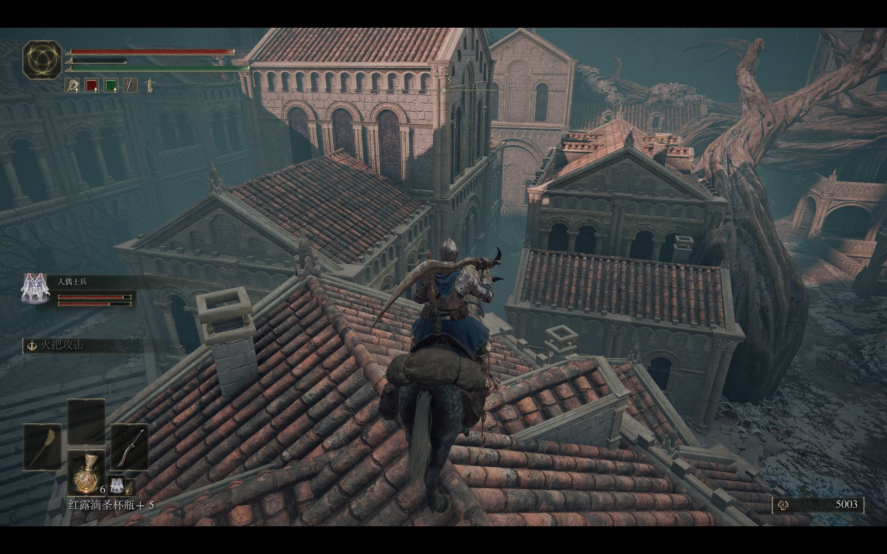 F1 2024 重制版 截图14