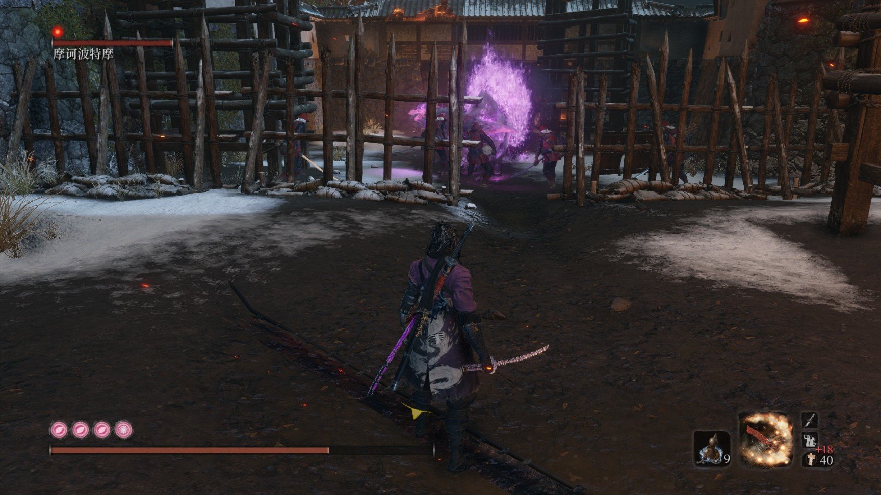 DOTA2 终极版 截图19