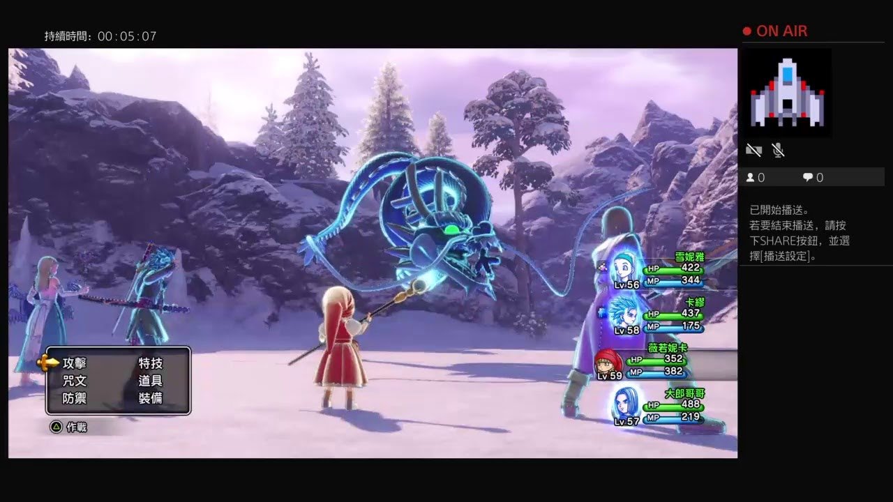 荒野大镖客2 重制版 截图5