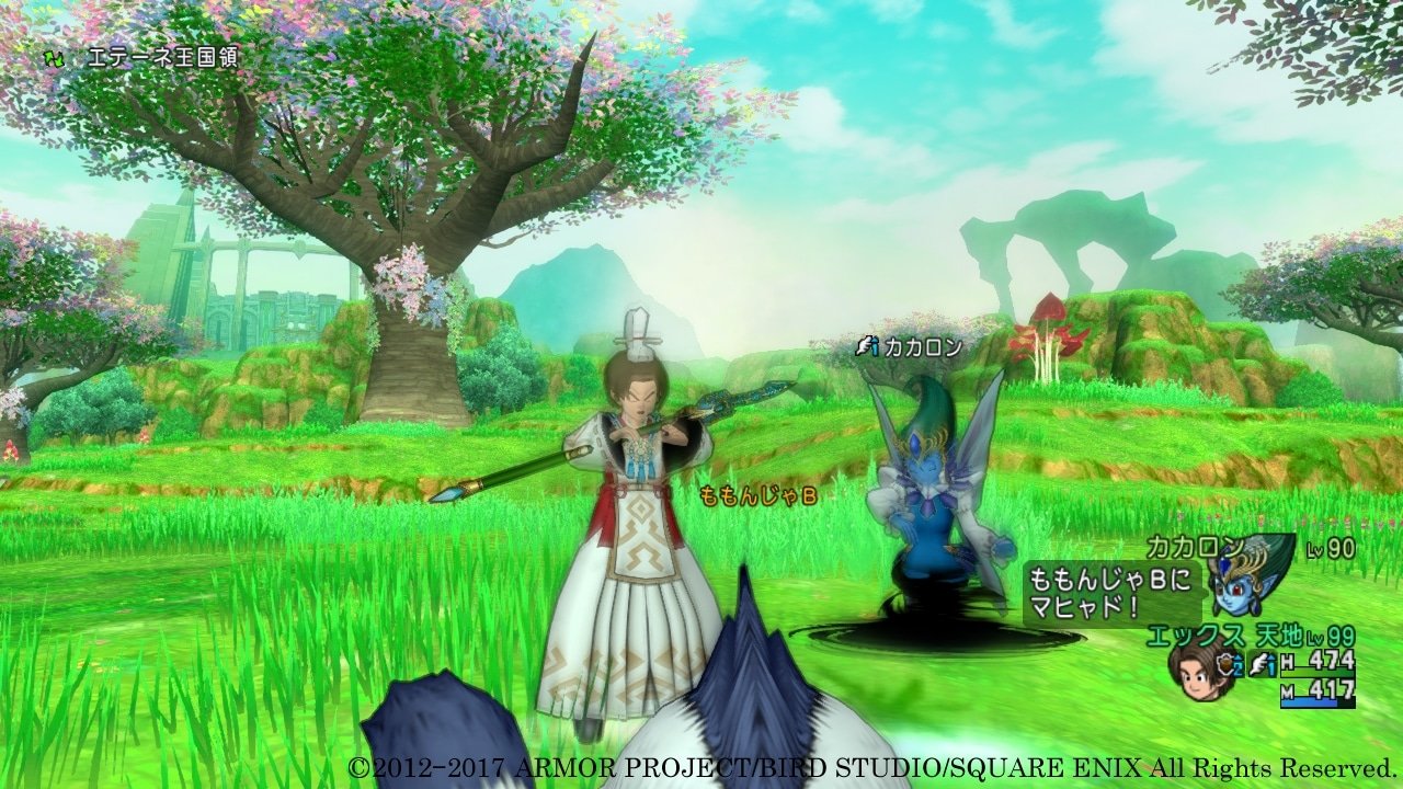 荒野大镖客2 重制版 截图7