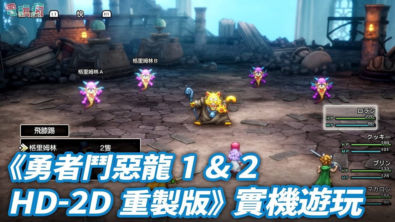 荒野大镖客2 重制版 截图16