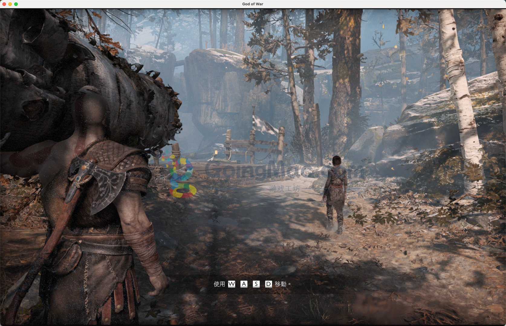 原神 年度版 截图9