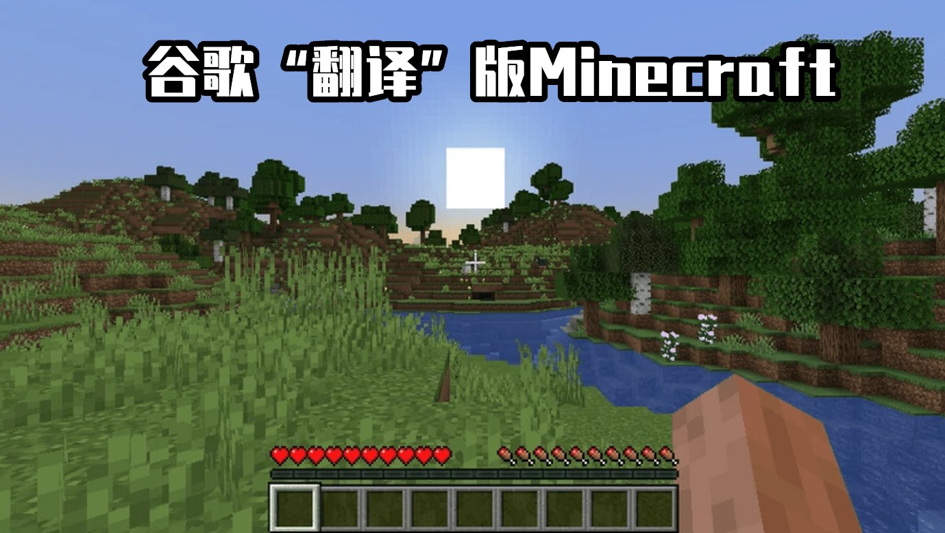 战神 重制版 截图10