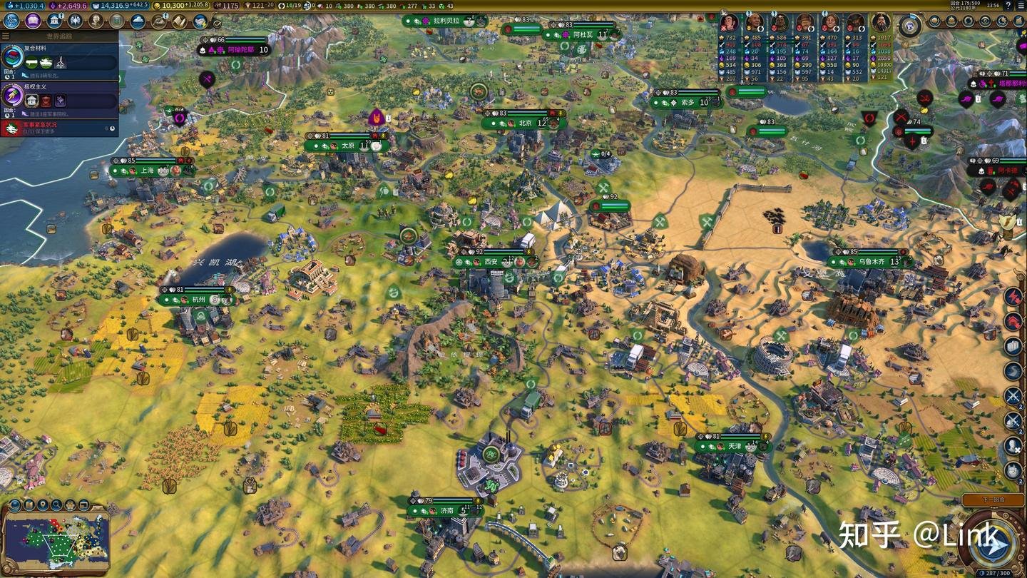 黑暗之魂3 年度版 截图10