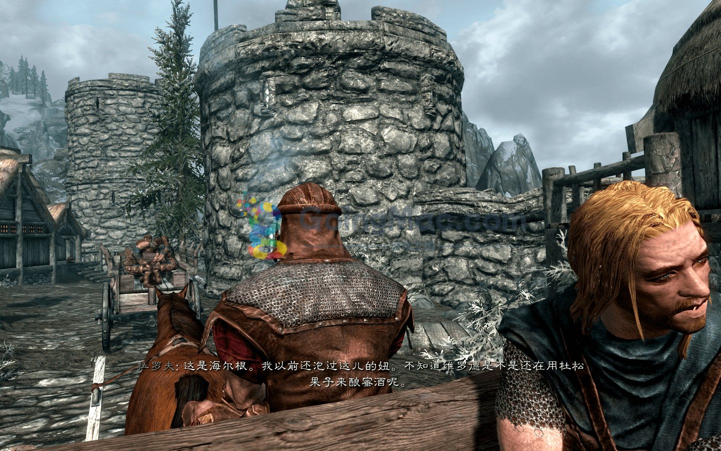 原神 豪华版 截图7