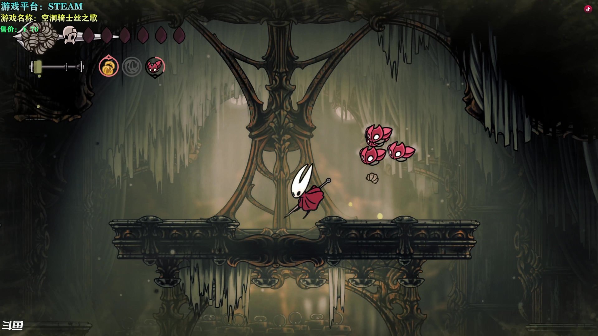 黑暗之魂3 年度版 截图21