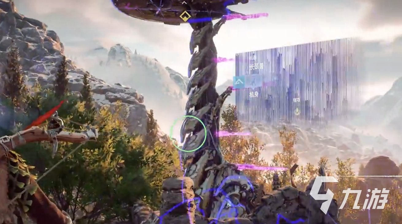 和平精英 终极版 截图12