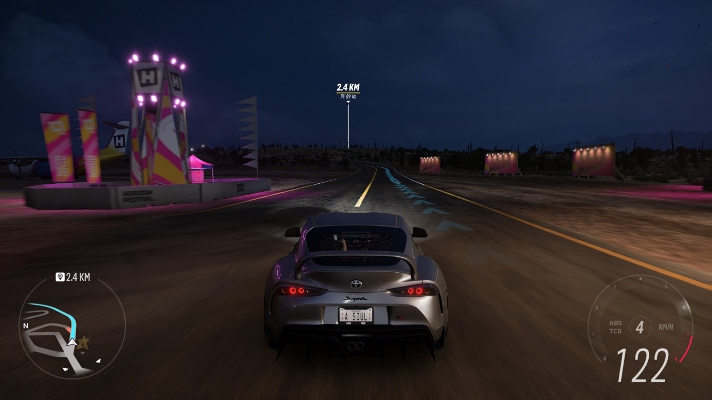 DOTA2 终极版 截图7