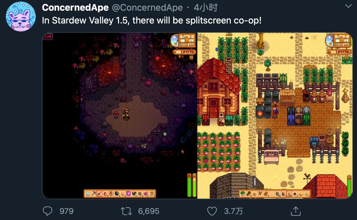 塞尔达传说：旷野之息 截图21