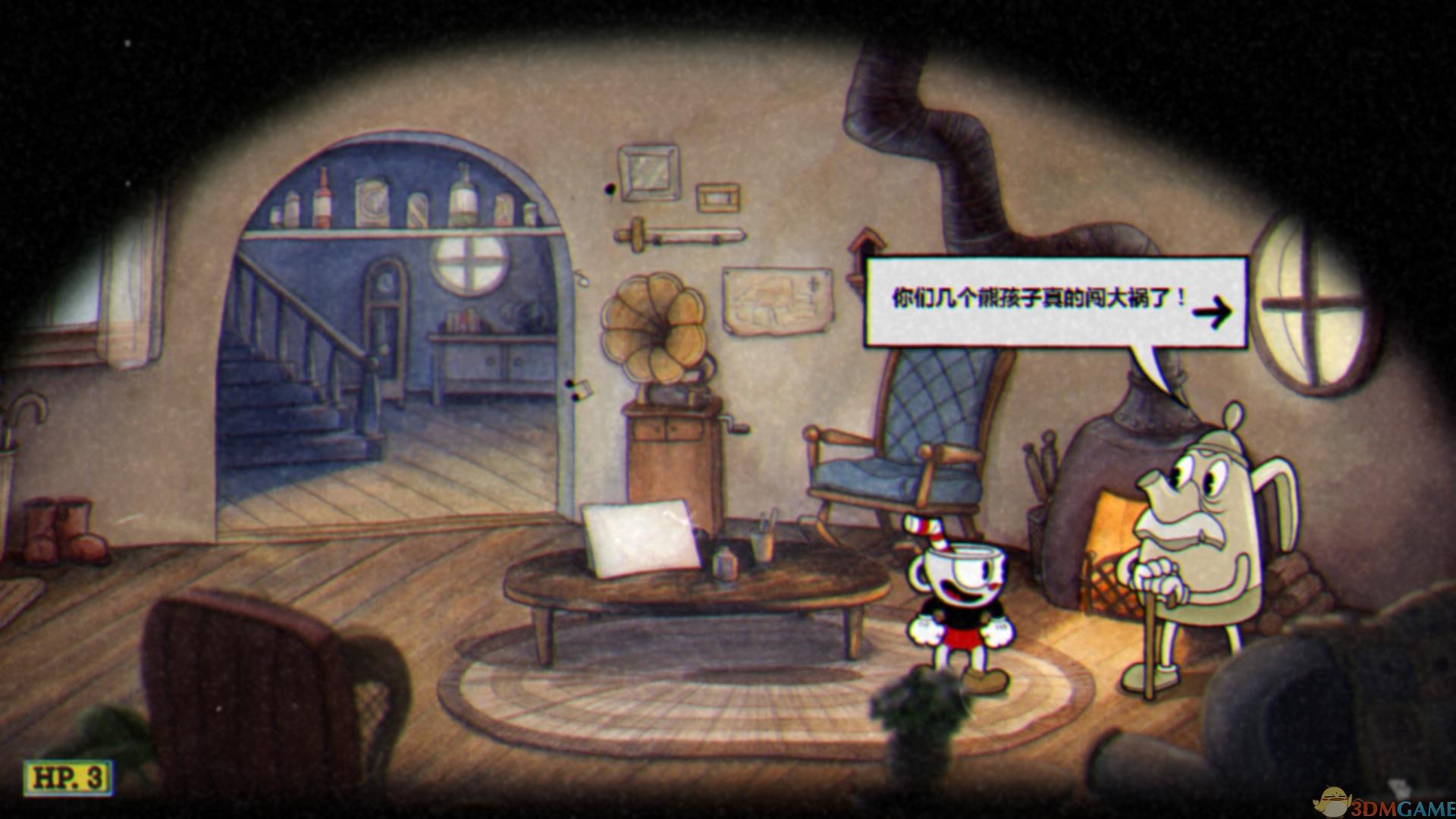 戴森球计划 年度版 截图3