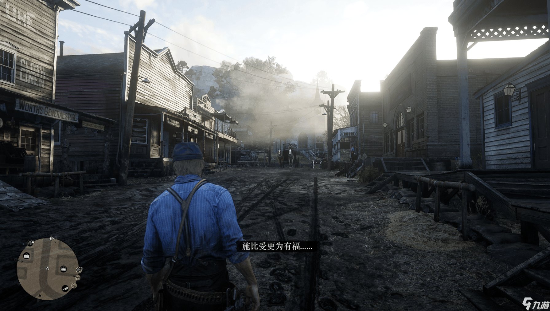 塞尔达传说：旷野之息 年度版 截图4