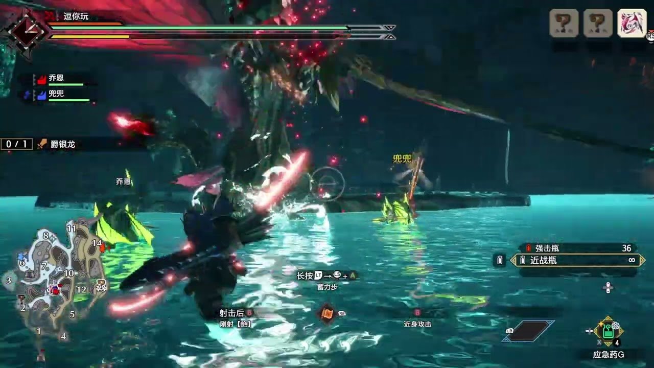 APEX英雄 终极版 截图7