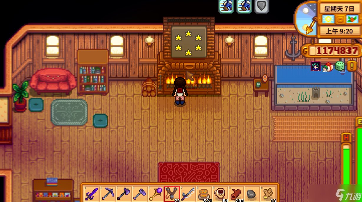 堡垒之夜 豪华版 截图12