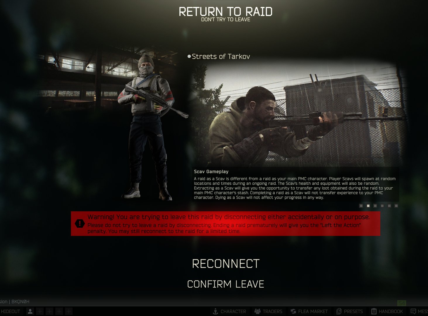 勇者斗恶龙11 年度版 截图18