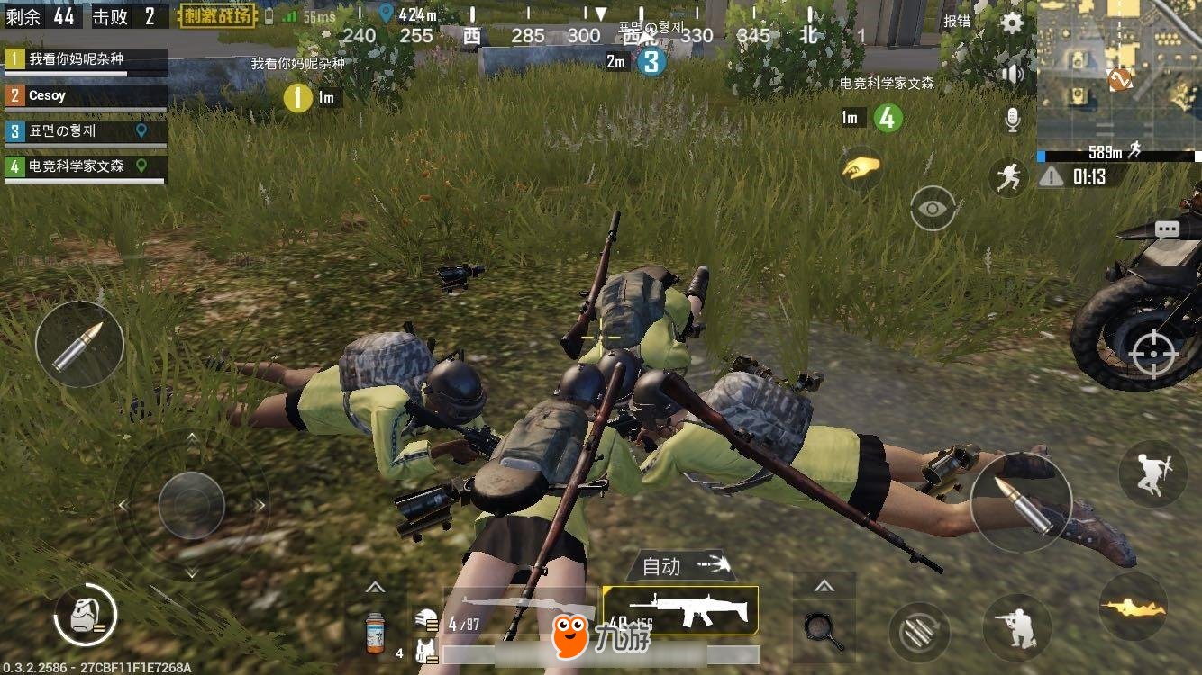 黑暗之魂3 终极版 截图15