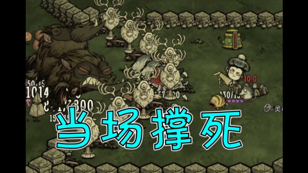 原神 年度版 截图19