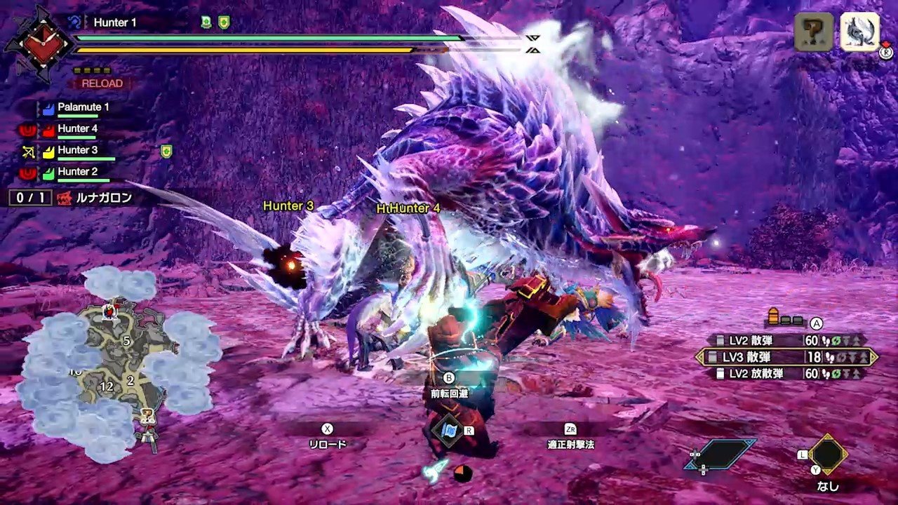 原神 年度版 截图15