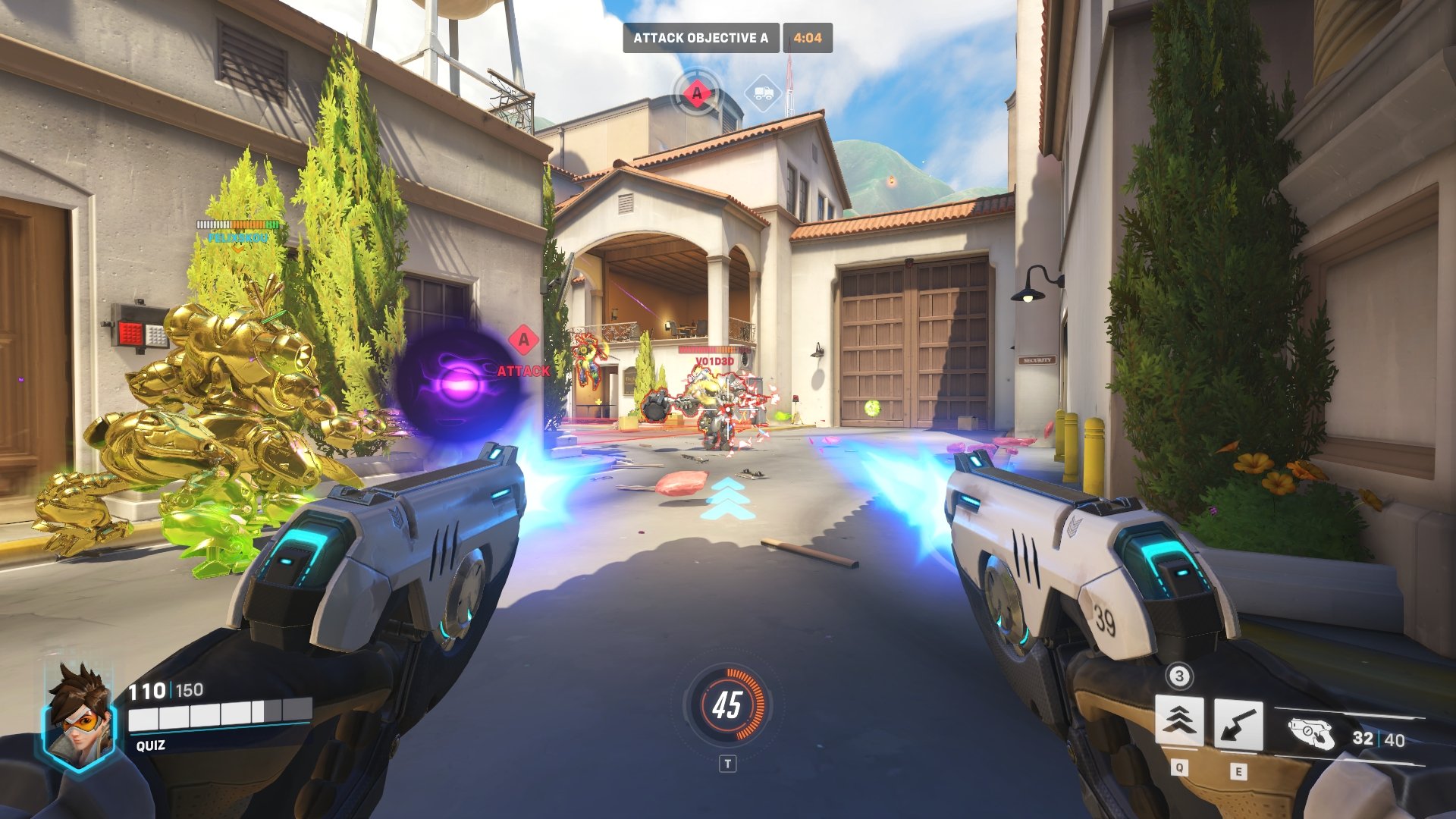 鬼泣5 完整版 截图1