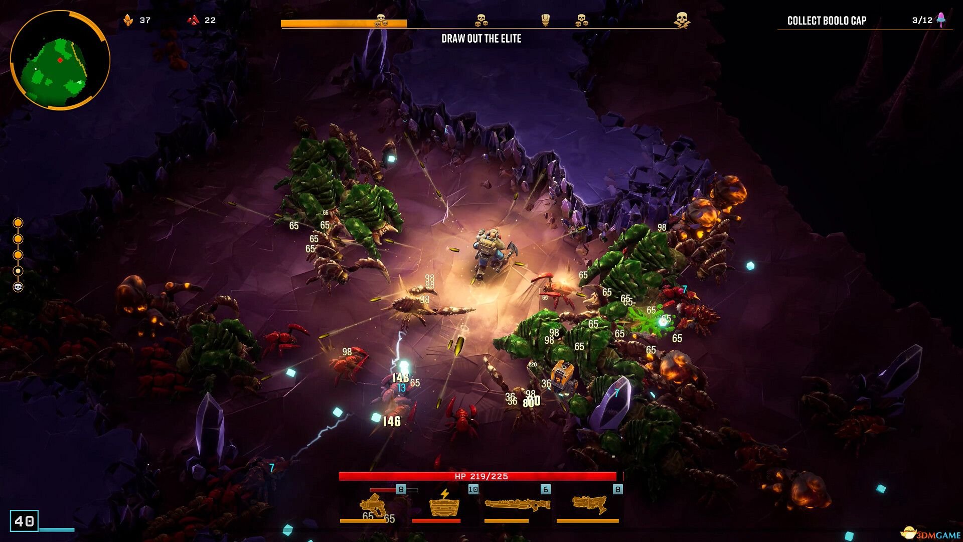 战神 重制版 截图1