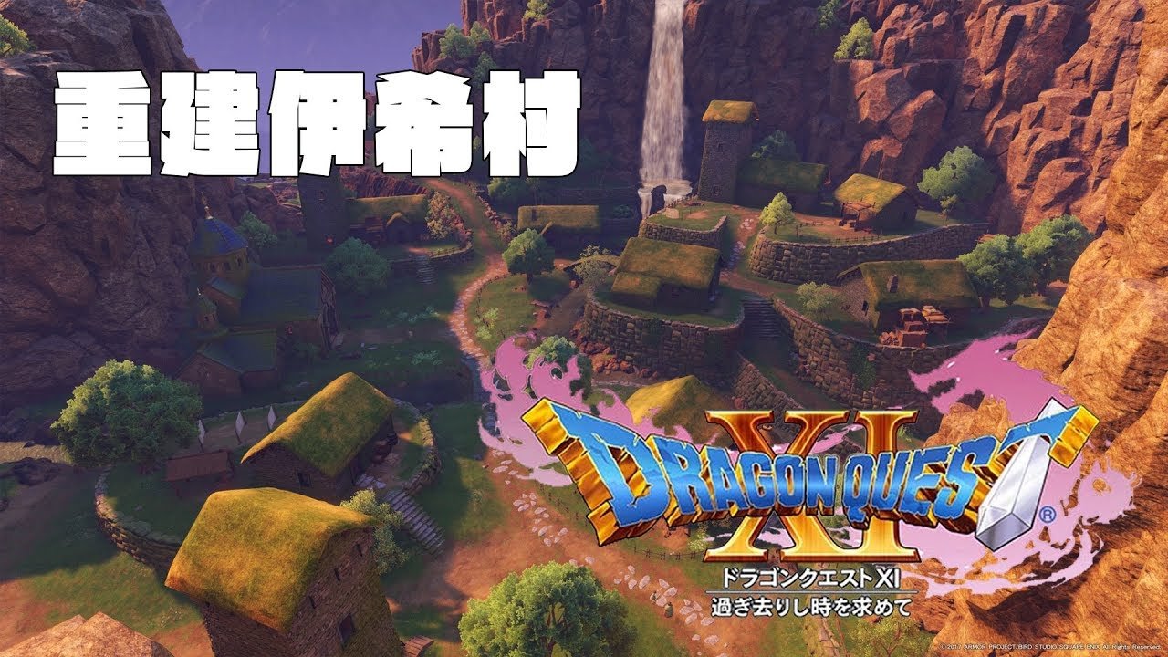 鬼泣5 完整版 截图2