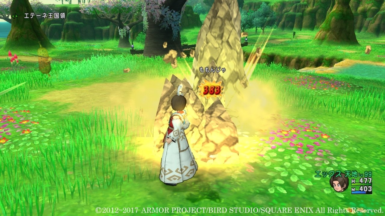 鬼泣5 完整版 截图10