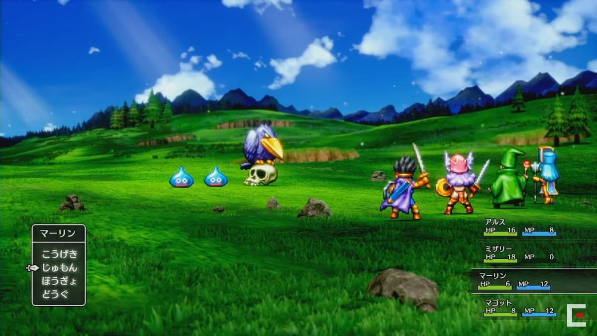 鬼泣5 完整版 截图12