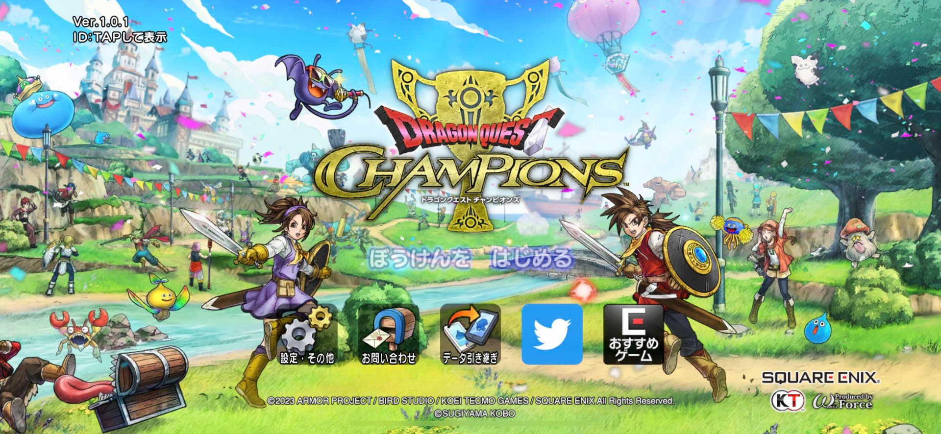 鬼泣5 完整版 截图13