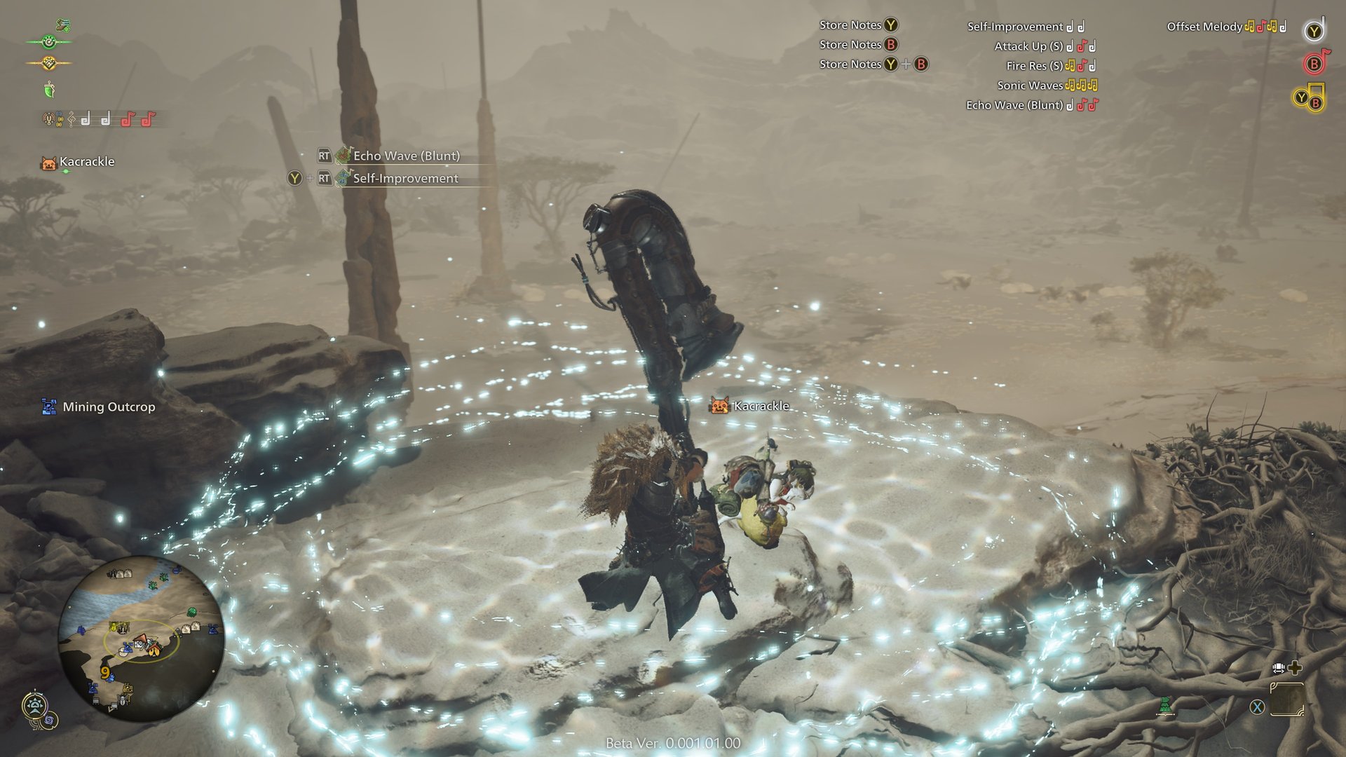 原神 年度版 截图9