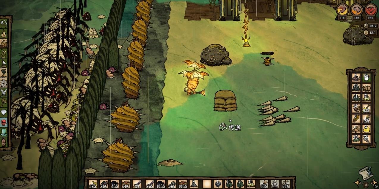 原神 年度版 截图10